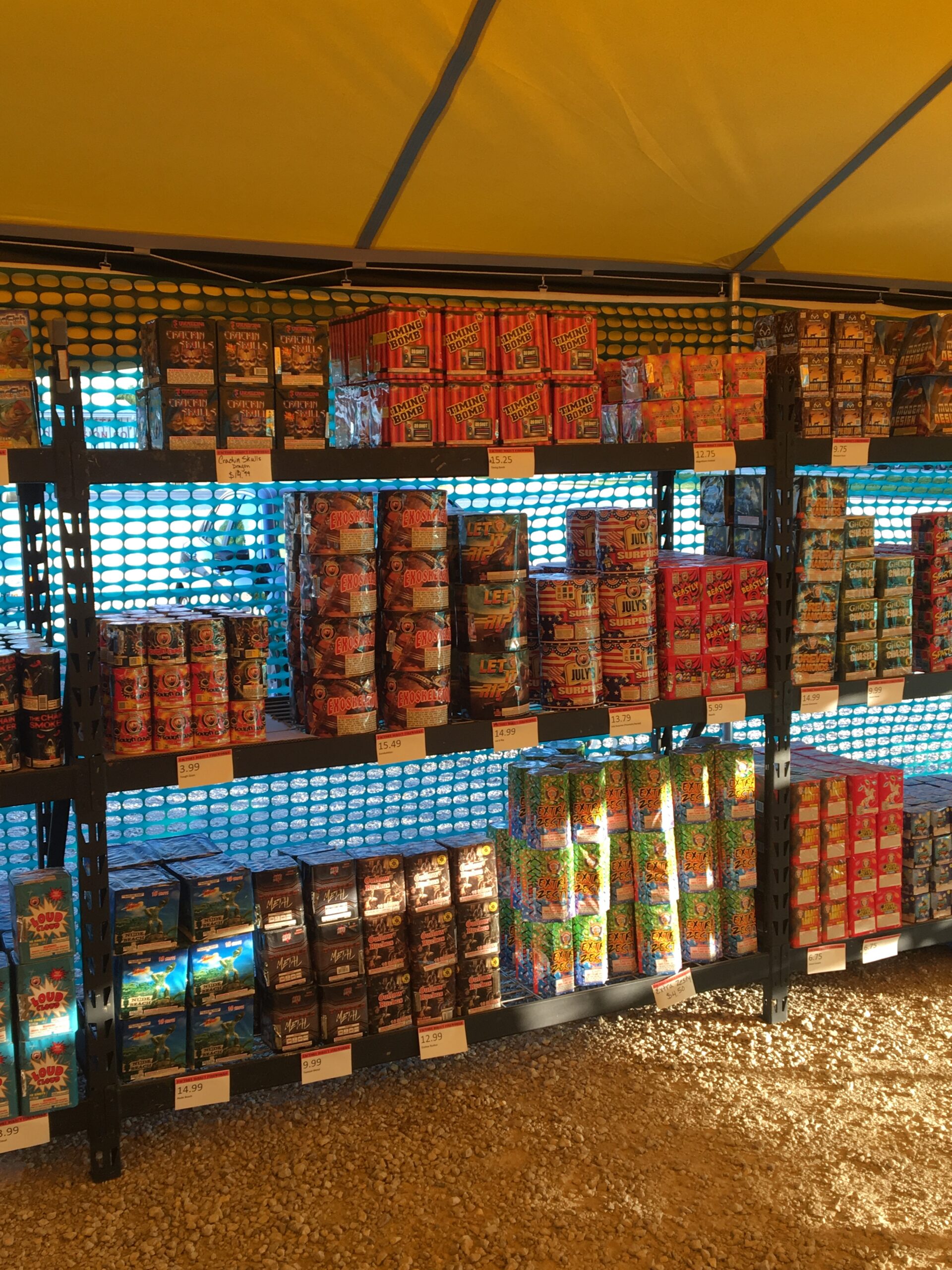 Products1